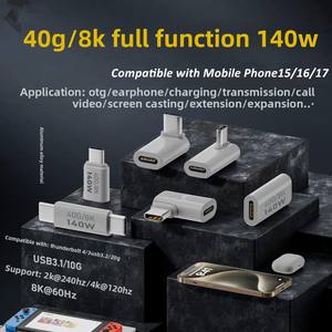 Adaptador OTG USB Tipo C a USB Tipo C de 140W, 40Gbps, Carga Rápida, Transmisión de Datos, 8K 60Hz, para Teléfono Móvil y Tableta, <span class=keywords><strong>Precio</strong></span> de Fábrica - Product Image 2
