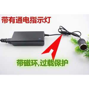 เครื่องแปลงไฟ220V ถึง12V ใช้คู่เอาต์พุต8A DC อินเวอร์เตอร์สำหรับใช้ในรถยนต์และในบ้าน323 - Product Image 4