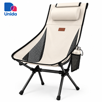 Chaise de camping pliable en aluminium durable avec sac de transport - Portable, légère, séchage rapide pour une utilisation en extérieur