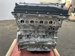 Para Kia Hyundal Gamma K2 <span class=keywords><strong>I20</strong></span> I30 G4KE montaje de motor de alta calidad 12 Motor De Gasolina 2,4 De <span class=keywords><strong>Hyunday</strong></span> Sonata 2016 tamaño estándar - Product Image 2