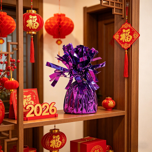 Party Love Round design ensures balanced presentation Peso Morado 12 Pcs Bag Purple Foil Centerpiece Decorations - Product Image 6