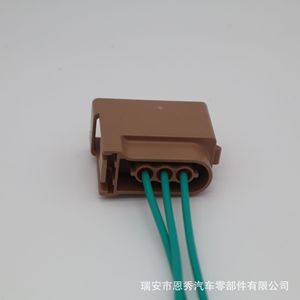ขั้วต่อเข็มทิศ 13628672 พลาสติกสีน้ำตาลสำหรับฟอร์ดจี๊ป - Product Image 4