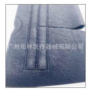 Attelle de Genou Confortable C7-001 Taille Unique en Nylon pour Rééducation Articulaire - Product Image 3