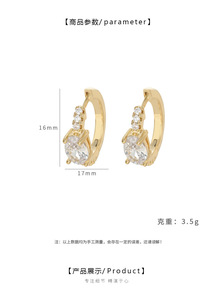 <span class=keywords><strong>Orecchini</strong></span> a Cerchio Geometrici Resoul con Zirconia Cubica, <span class=keywords><strong>Orecchini</strong></span> Huggie in <span class=keywords><strong>Oro</strong></span> di Lusso per Donna, Regalo di Design - Product Image 5