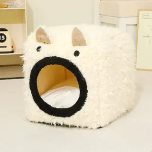 Plüsch Flauschiges rundes Katzen bett mit <span class=keywords><strong>Hood</strong></span> Cosy Cave für Indoor-Katzen oder kleine Hunde - Product Image 1