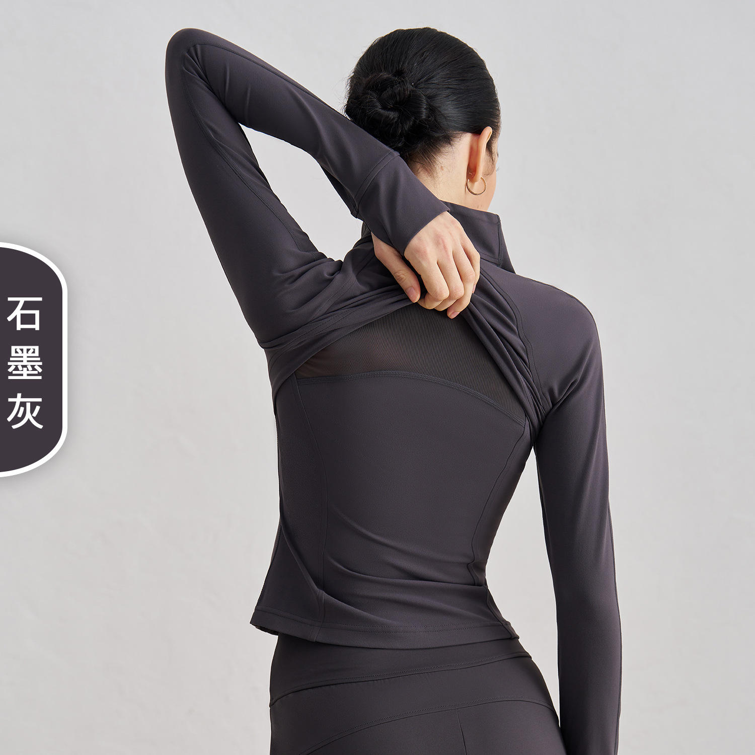 ผ้าลินินสีเทา