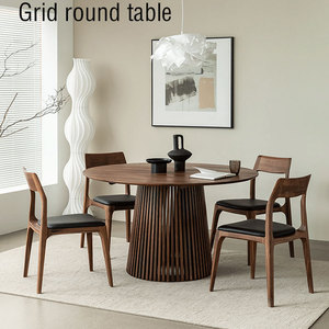 Table ronde en bois massif pour salle à manger d'hôtel, design japonais à grille pour petit appartement, bureau - <span class=keywords><strong>Noyer</strong></span> <span class=keywords><strong>noir</strong></span> d'Amérique du Nord - Product Image 3