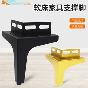 Patas de metal para muebles de cama, soportes de esquina, patas de apoyo para estructura de sofá cama, resistentes y duraderas. - Product Image 4