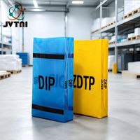 أكياس جوتاي متينة من مادة LDPE مع جوانب مطوية للتخزين والتعبئة مطبوعة بتقنية الغرافيور
