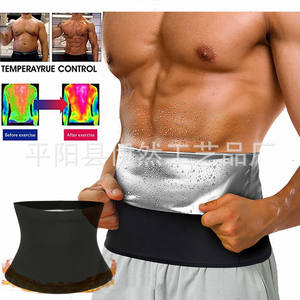 En Stock Hommes Brûleur de Graisse Sauna Sueur Taille Entraîneur Sports Fitness Taille Wrap Pour Perdre Du Poids Body Shaper - Product Image 6