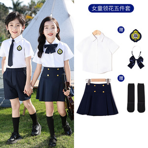 <span class=keywords><strong>ชุด</strong></span>นักเรียนฤดูร้อนสำห<span class=keywords><strong>รับ</strong></span>เด็กอนุบาล สไตล์อังกฤษ <span class=keywords><strong>ชุด</strong></span>นักเรียนเด็กประถม <span class=keywords><strong>ชุด</strong></span>นักเรียนประจำชั้นเรียน ผ้าฝ้าย แบบ unisex สำหรับงานรับ<span class=keywords><strong>ปริญญา</strong></span> - Product Image 6