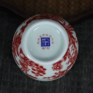 Jingdezhen modello <span class=keywords><strong>di</strong></span> bambù tradizionale piccola da tè smaltata <span class=keywords><strong>di</strong></span> Kombucha rosso ha dedicato una squisita <span class=keywords><strong>collezione</strong></span> classica cinese - Product Image 6