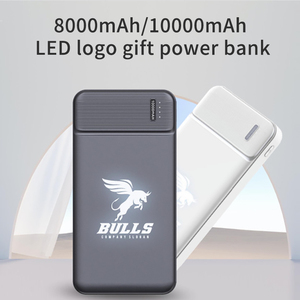 พาวเวอร์แบงค์โลโก้ LED เรืองแสงแบบกำหนดเอง ความจุ 8000/10000 มิลลิแอมป์ ของขวัญส่งเสริมการขาย - Product Image 2