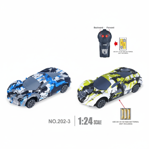 Auto Telecomandata Elettrica AJB per Bambini, Veicolo da Battaglia Camouflage Interattivo, Regalo per la Festa dei Bambini - Product Image 5
