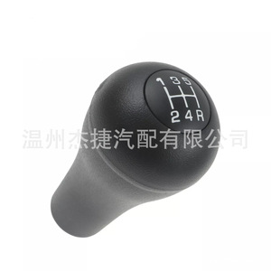 Dodge Ram Jeep Speed Automatic <b>Gear</b> <b>Knob</b> Model Civic 52104174 Handball Applicable - Product Image 2