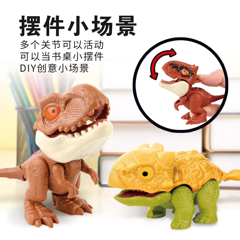 Mini parmak dinozor Anime aksiyon figürleri oyuncaklar komik simülasyon Dino interaktif ısırma el yaratıcı Tricky nonosaurus modeli