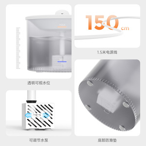 Fontaine à eau automatique pour animaux de compagnie Dudupet, distributeur électrique silencieux de 3L pour chiens et chats, en plastique détachable - Product Image 5