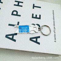 Porte-clés en métal personnalisé KKIOSK, rotatif, petits accessoires, autocollants personnalisés, pendentif clé en alliage de zinc