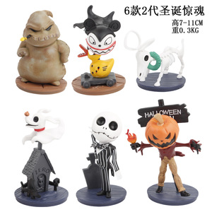 Ensemble de figurines de la ville d'Halloween, 6 pièces, décoration d'Halloween, jouets modèles à collectionner - Product Image 6