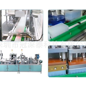 96 - Product Image 3