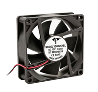 Ventilateur axial DC 8025 12V 24V 48V silencieux à roulement à billes étanche, ventilateur de refroidissement axial DC 80*80*25mm, ventilateur DC sans balais