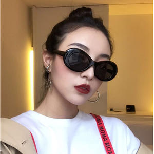 Lunettes de soleil en plastique, monture personnalisée, pour hommes et femmes, bon marché, mode <span class=keywords><strong>2022</strong></span> - Product Image 1