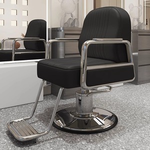 <span class=keywords><strong>Silla</strong></span> <span class=keywords><strong>de</strong></span> peluquero hidráulica <span class=keywords><strong>de</strong></span> salón vintage portátil al por mayor, muebles <span class=keywords><strong>de</strong></span> estilismo <span class=keywords><strong>de</strong></span> peluquería <span class=keywords><strong>para</strong></span> sala <span class=keywords><strong>de</strong></span> estar o salón <span class=keywords><strong>de</strong></span> <span class=keywords><strong>belleza</strong></span> - Product Image 1