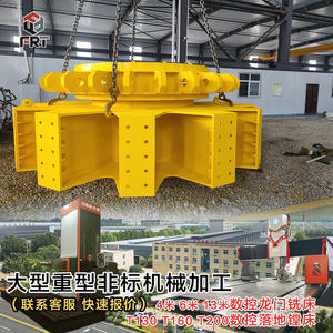 Centro de Mecanizado de Cuatro Ejes con Cuerpo Giratorio Grande, Ensamblaje de Soldadura de Alta Calidad por el Fabricante de Luoyang - Product Image 4