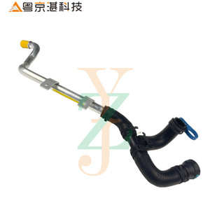 ท่อทำความร้อนอะไหล่รถยนต์ LR034598 สำหรับแลนด์โรเวอร์ เรนจ์โรเวอร์ สปอร์ต ท่อน้ำยางอะไหล่ทดแทน - Product Image 1