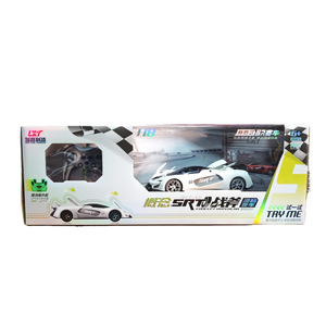 Nuevo Juego de Luces, Mini Coche de Carreras RC con Control Remoto, Luces Dinámicas Musicales, Botón de Encendido, Derrape, Alta Velocidad, Juguetes - Product Image 1
