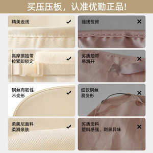 Clothing Organizer Compression Storage Board Rectangle Hook Type Wardrobe Use - Product Image 5
