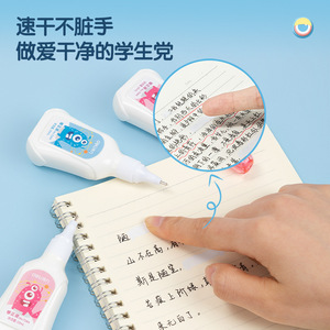 Fluide correcteur Deli 15ml, pointe aiguille, séchage rapide, blanc, pour étudiants - Product Image 4