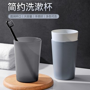 Vaso para cepillos de dientes estilo T, minimalista, de plástico esmerilado, con soporte individual, para uso doméstico, ideal como regalo personal. - Product Image 4