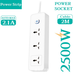Thương mại nước ngoài công suất cao ổ cắm phổ quát Hàng Plug-in nhà Dải mở rộng dòng <span class=keywords><strong>2</strong></span> mét - Product Image 6