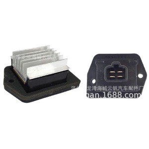 ตัวต้านทาน Com Yf 5505 สำหรับอะไหล่พัดลม Weizhi ใหม่ - Product Image 2