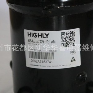 คอมเพรสเซอร์แอร์ Highly Bsa357cv R1an สำหรับตู้แอร์ เครื่องลดความชื้น และตู้กดน้ำ - Product Image 1
