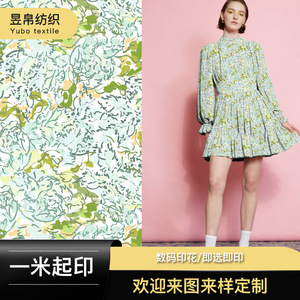 Tela de poliéster impresa digitalmente Yubo con transferencia de calor personalizada para ropa Hanfu Lolita - Product Image 5