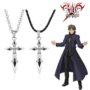 Anime Fate Stay Night Necklace Fate Zero Saber Emiya Cross Pendant