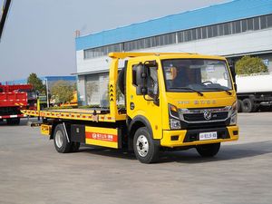 Dongfeng 4X2 Road Rescue & Breakdown Serviceheavy duty t China ISO9000 CCC Certified Customizable Emission <b>Flatbed</b> Wrecker <b>Truck</b> - Product Image 5