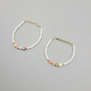 Braccialetto personalizzato mamma gioielli regalo con nome personalizzato lettere braccialetto di perline per bambini braccialetti per bambini - Product Image 4