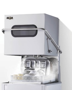 Lave-vaisselle électrique commercial en acier inoxydable 304, nettoyage à l'eau froide, commande à une touche, moteurs silencieux pour cuisine de restaurant - Product Image 5