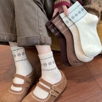 Chaussettes Fair Isle Automne Jacquard Style Preppy Confortables Polyvalentes Absorbant la transpiration Style ethnique Chaussettes courtes en polyester