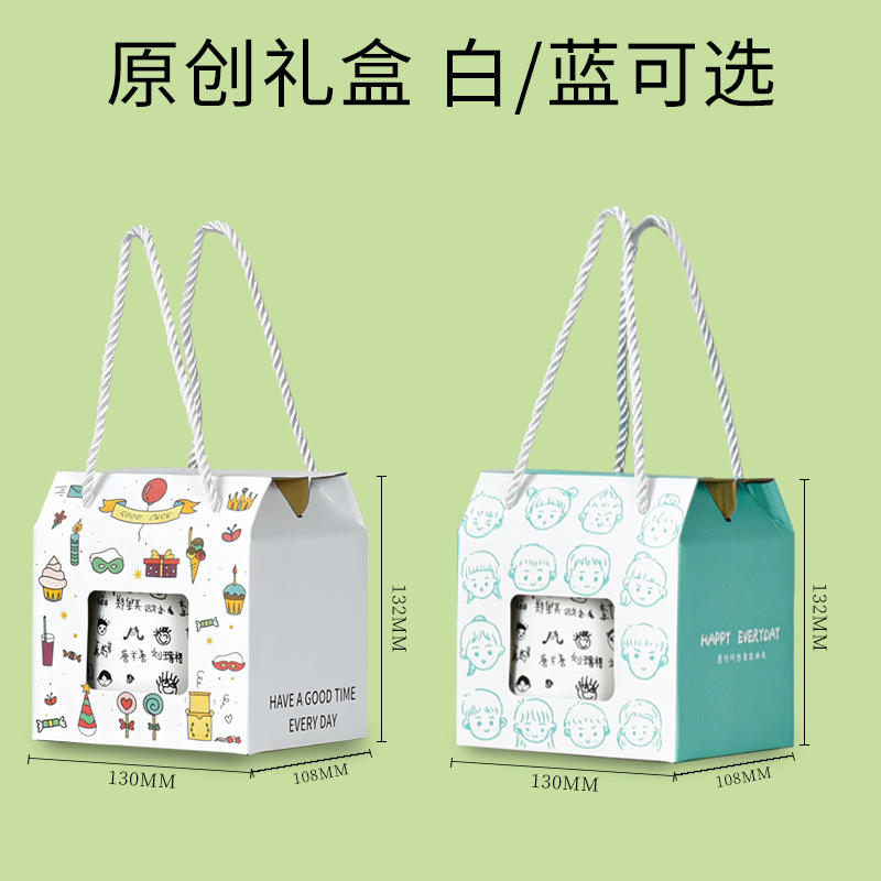 Cartoon-themed hand warmer cup with colorful carrying strap (white or blue optional)