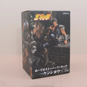 Figurine Manga HESPER 13CM - Kenshiro de Fist of the North Star - Figurine Anime en PVC Assise - Jouet de Dessin Animé - Product Image 6
