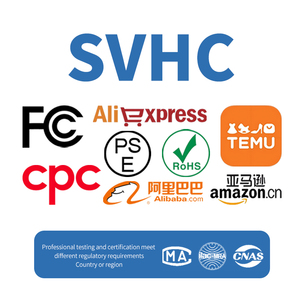 Laboratoire tiers accrédité CNAS CMA pour les tests REACH SVHC Solution unique pour les outils et l'amélioration de l'habitat - Product Image 1