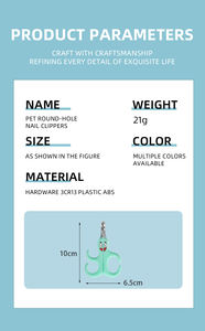 थोक पेशेवर गैर-पर्ची हैंडल पालतू ग्रोमिंग किट बिल्लियों स्टेनलेस स्टील गिलोटिन ट्रिमर कुत्ते नाखून क्लिपर - Product Image 4
