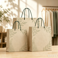 Sacs en papier kraft personnalisés avec logo, usine source, sacs d'emballage pour vêtements, sacs de courses, motif feuille verte classique et luxueux