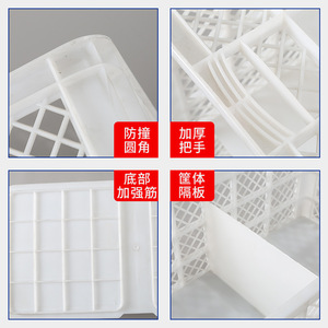 Cesta de plástico para huevos con divisores 650x350x250mm, caja apilable para transporte y almacenamiento - Product Image 4