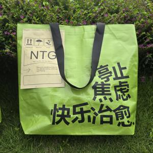 ถุงผ้าพีพี<span class=keywords><strong>มือ</strong></span><span class=keywords><strong>สอง</strong></span>ผ้าสีไม่ทอรีไซเคิลสีสันสดใสพิมพ์โลโก้ตามสั่งใช้ซ้ำได้ - Product Image 3