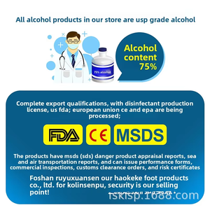 Lingettes humides antibactériennes désinfectantes personnalisées Tampon de préparation d'alcool pour <span class=keywords><strong>ordinateur</strong></span> de nettoyage de la peau du patient emballé dans le baril - Product Image 6